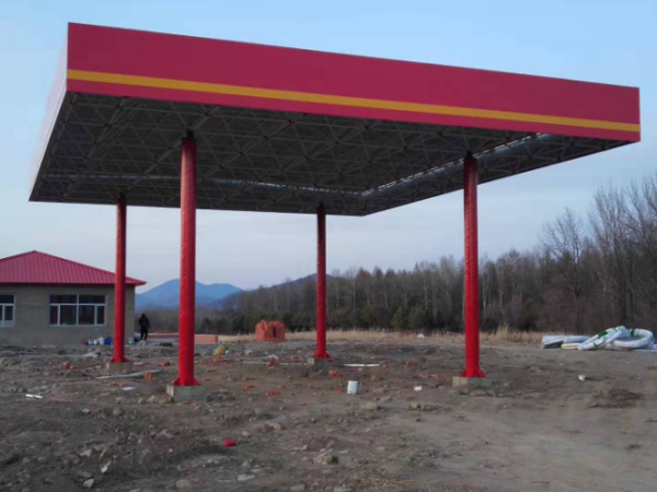 南充加油站网架